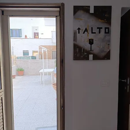 Dimora Vincenzo 度假居